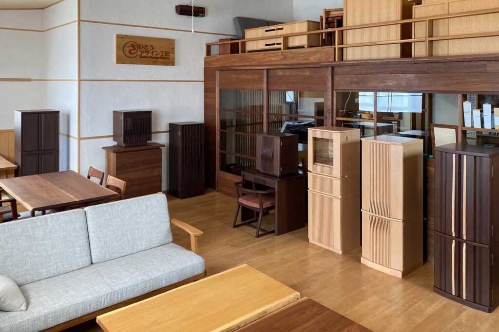 さいとうデザイン工房