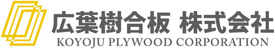 協賛社ロゴ 広葉樹合板